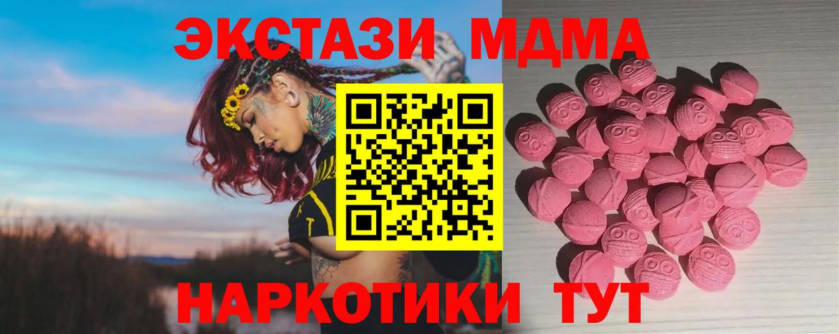 ЭКСТАЗИ louis Vuitton Канаш