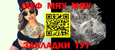 кокаин Берёзовский