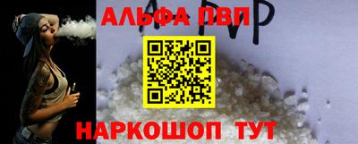 кокаин Берёзовский