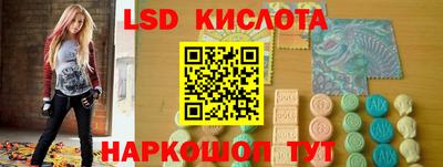 кокаин Берёзовский