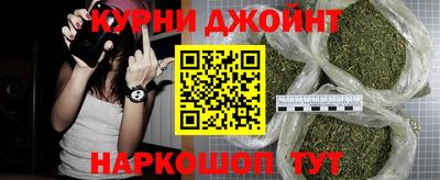 мефедрон Беслан
