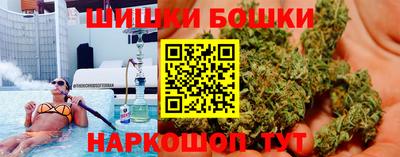 кокаин Берёзовский