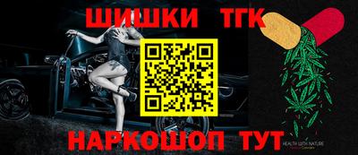 мефедрон Беслан
