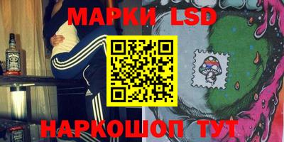 кокаин Берёзовский