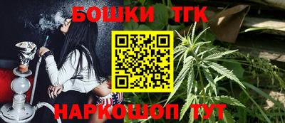 мефедрон Беслан