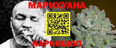 мефедрон Беслан