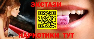 кокаин Берёзовский