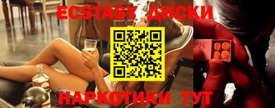 кокаин Берёзовский