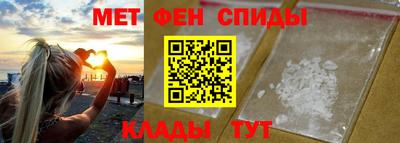 кокаин Берёзовский