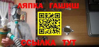 PSILOCYBIN Бийск