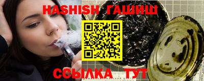 PSILOCYBIN Бийск