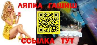 кокаин Берёзовский
