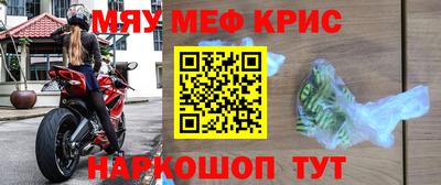 кокаин Берёзовский