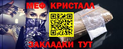 PSILOCYBIN Бийск